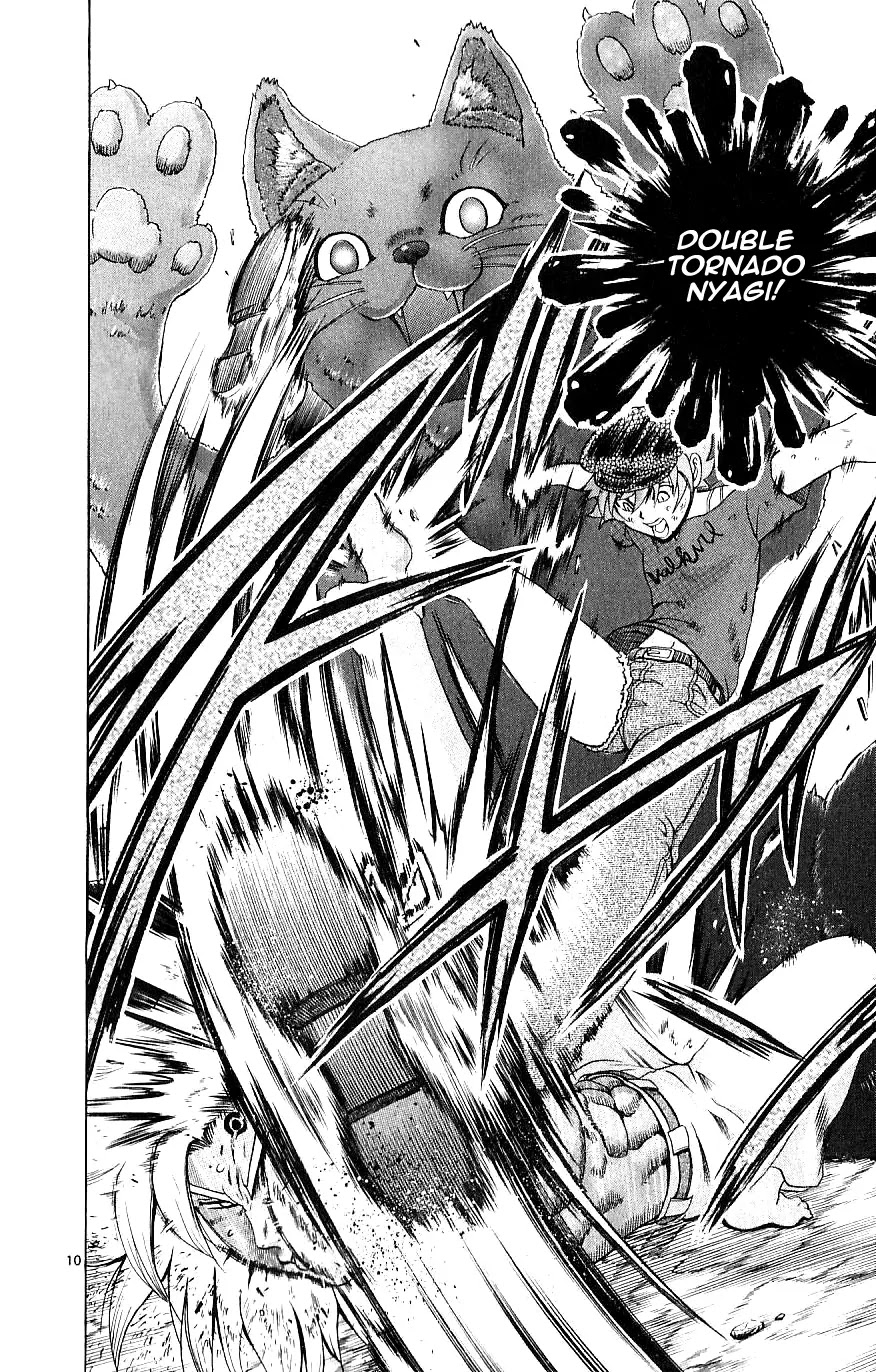 History's Strongest Disciple Kenichi Chapter 243 page 9 - Chapter 243: Source of Movements