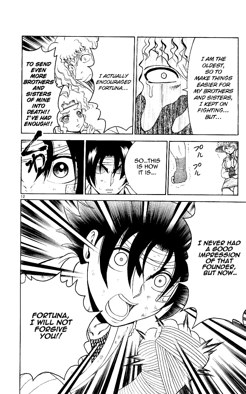 History's Strongest Disciple Kenichi Chapter 244 page 11 - Chapter 244: Ray of Hope