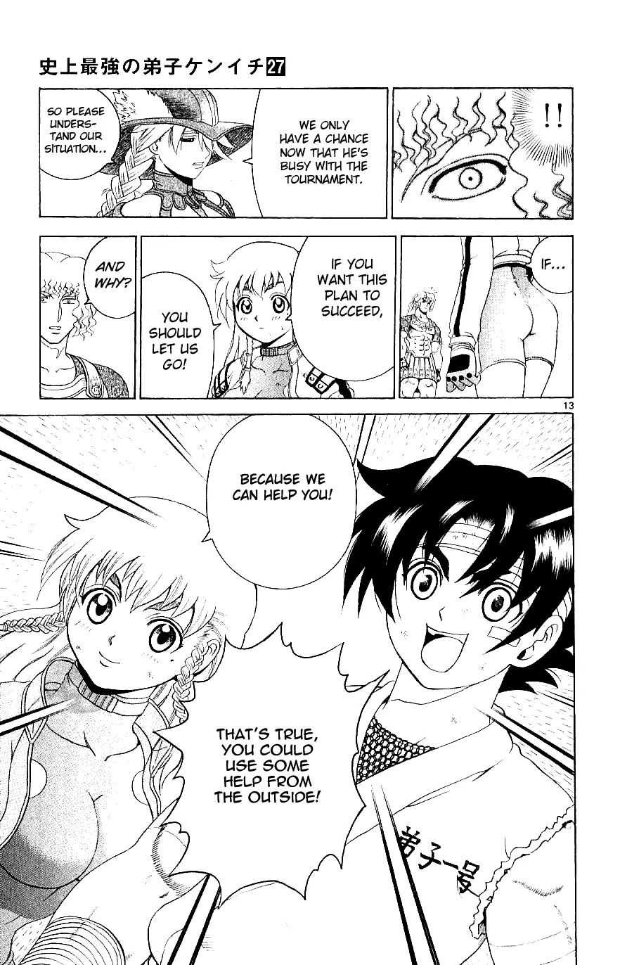 History's Strongest Disciple Kenichi Chapter 244 page 12 - Chapter 244: Ray of Hope