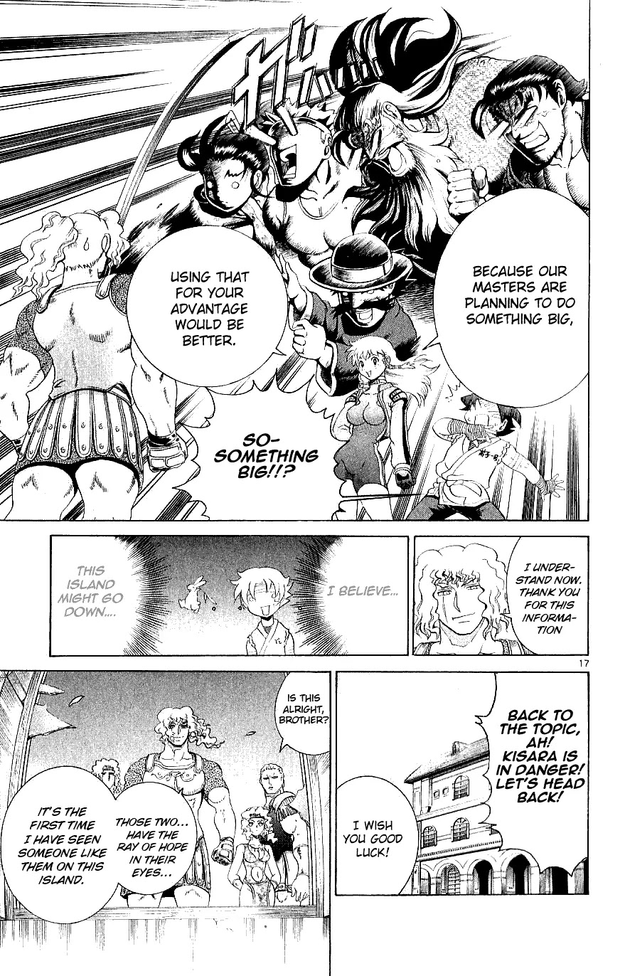 History's Strongest Disciple Kenichi Chapter 244 page 16 - Chapter 244: Ray of Hope