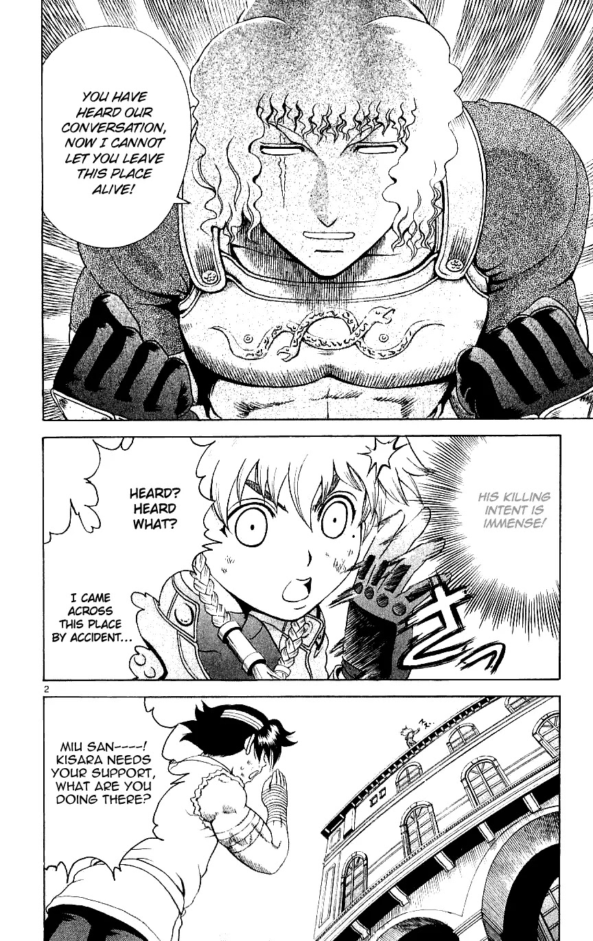 History's Strongest Disciple Kenichi Chapter 244 page 2 - Chapter 244: Ray of Hope