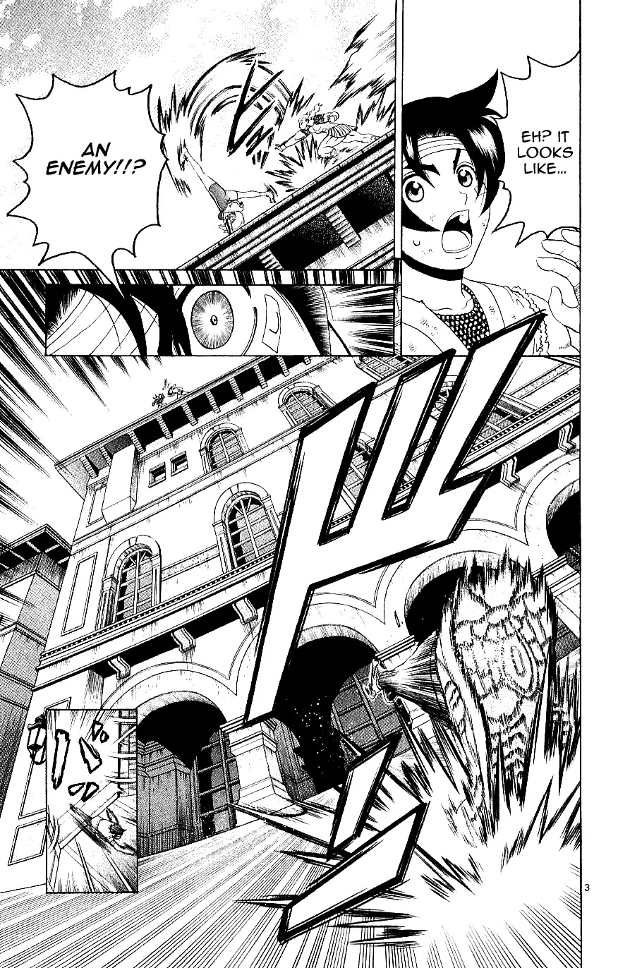 History's Strongest Disciple Kenichi Chapter 244 page 3 - Chapter 244: Ray of Hope