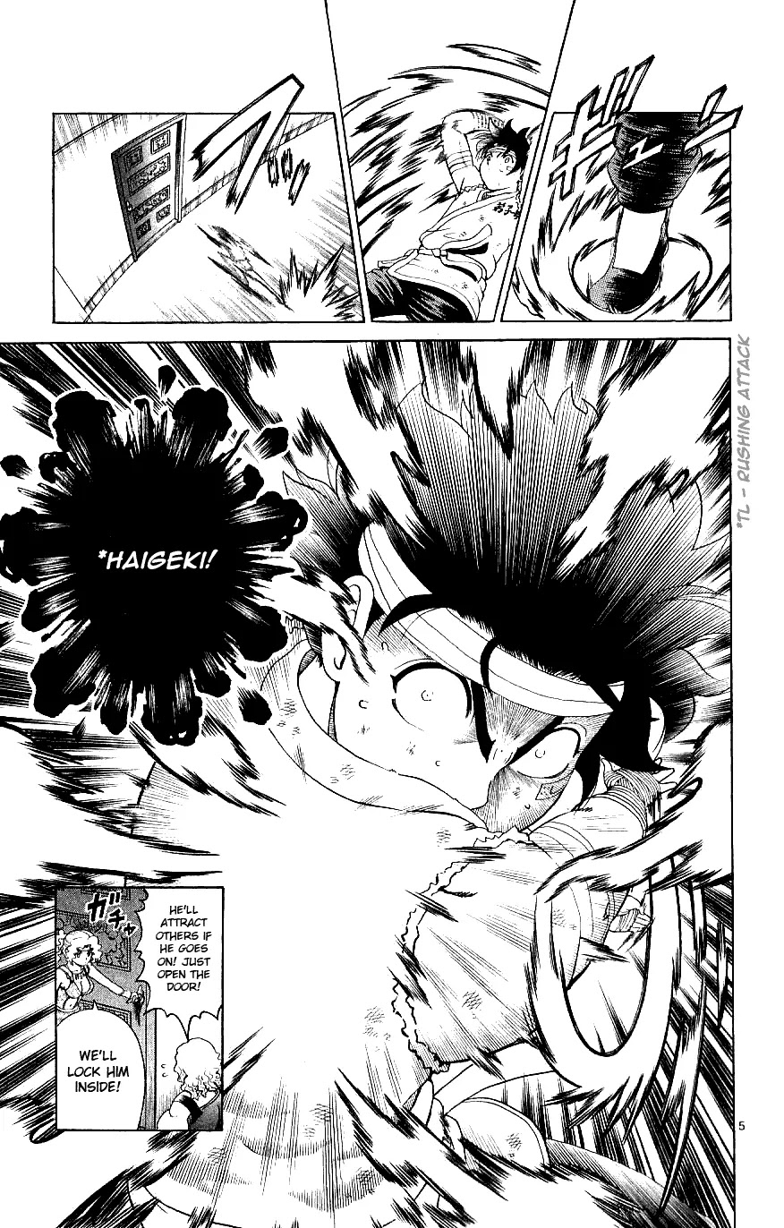 History's Strongest Disciple Kenichi Chapter 244 page 5 - Chapter 244: Ray of Hope