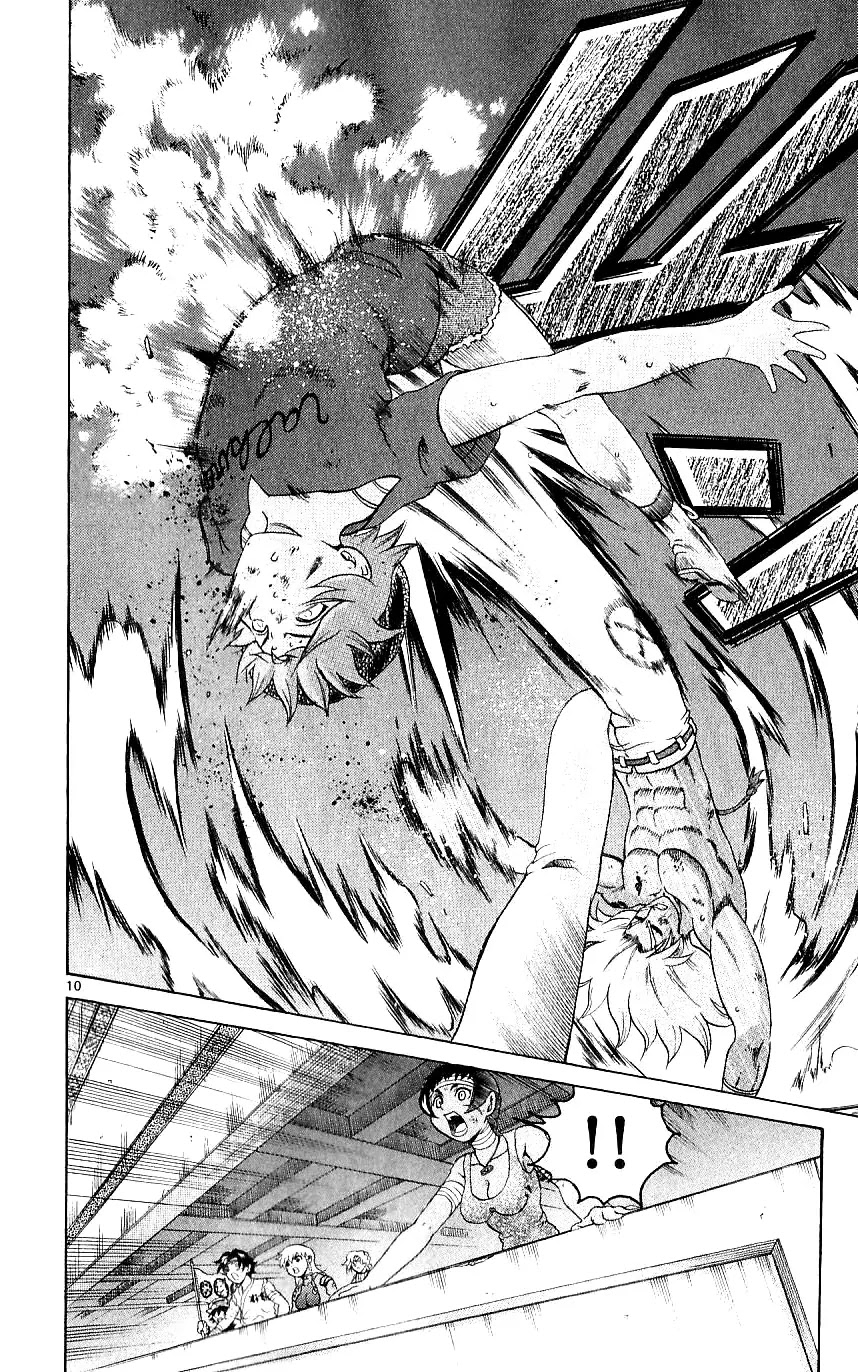 History's Strongest Disciple Kenichi Chapter 245 page 10 - Chapter 245: Winner of the Fight!
