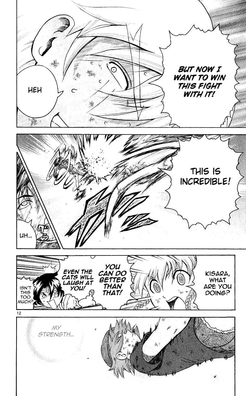 History's Strongest Disciple Kenichi Chapter 245 page 12 - Chapter 245: Winner of the Fight!