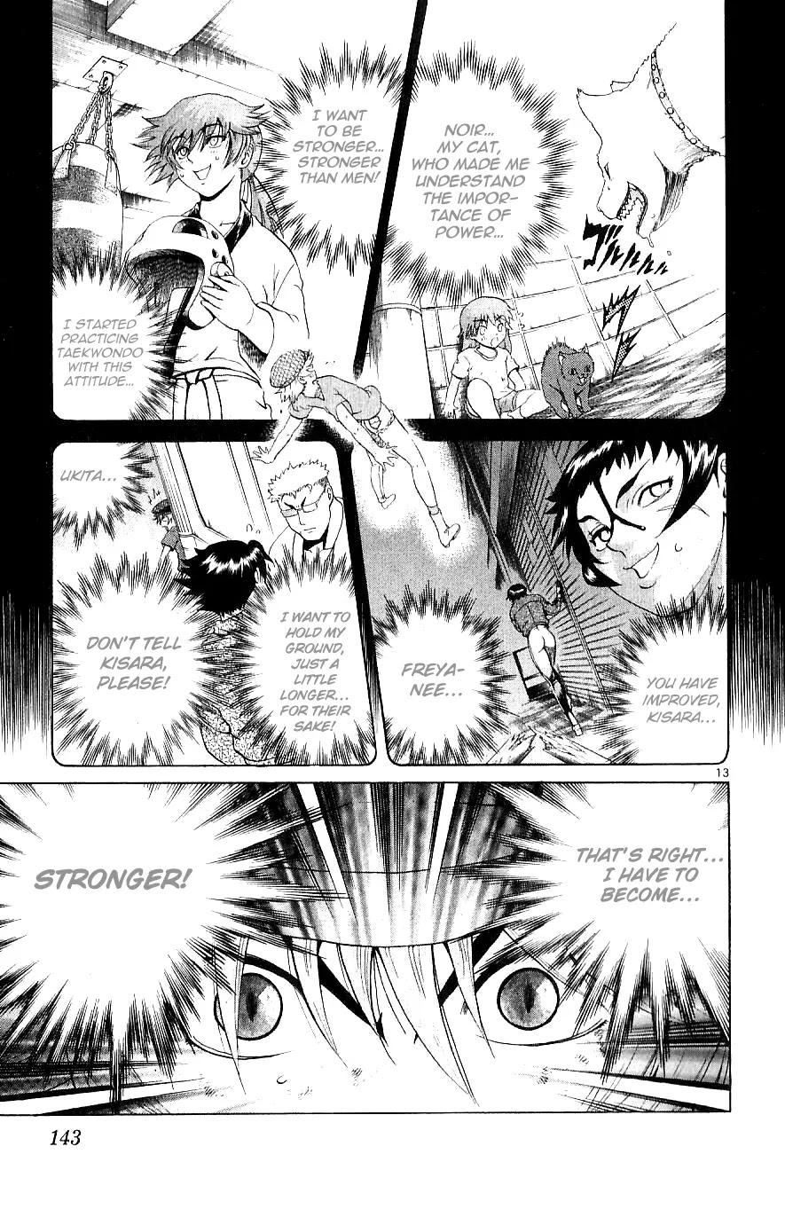History's Strongest Disciple Kenichi Chapter 245 page 13 - Chapter 245: Winner of the Fight!