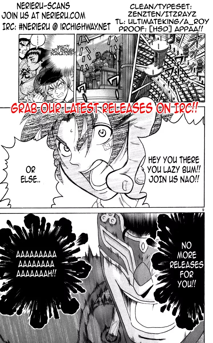 History's Strongest Disciple Kenichi Chapter 245 page 18 - Chapter 245: Winner of the Fight!