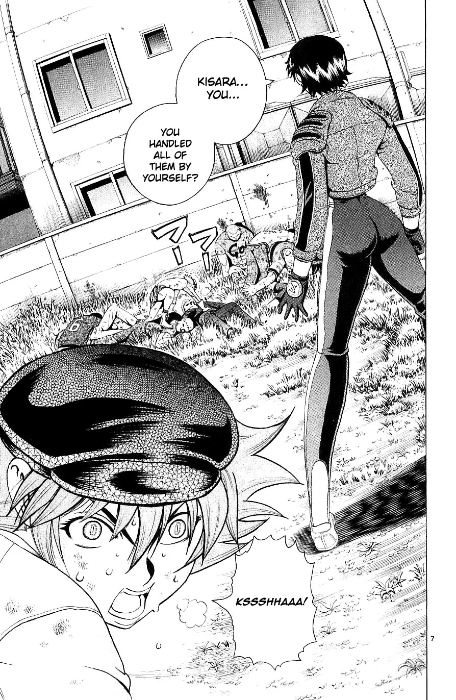 History's Strongest Disciple Kenichi Chapter 245 page 7 - Chapter 245: Winner of the Fight!