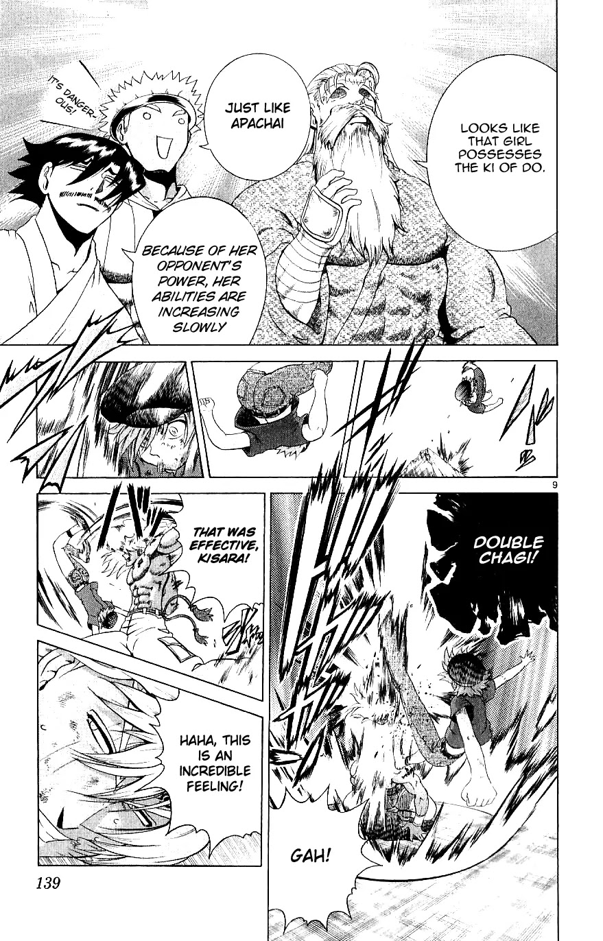 History's Strongest Disciple Kenichi Chapter 245 page 9 - Chapter 245: Winner of the Fight!