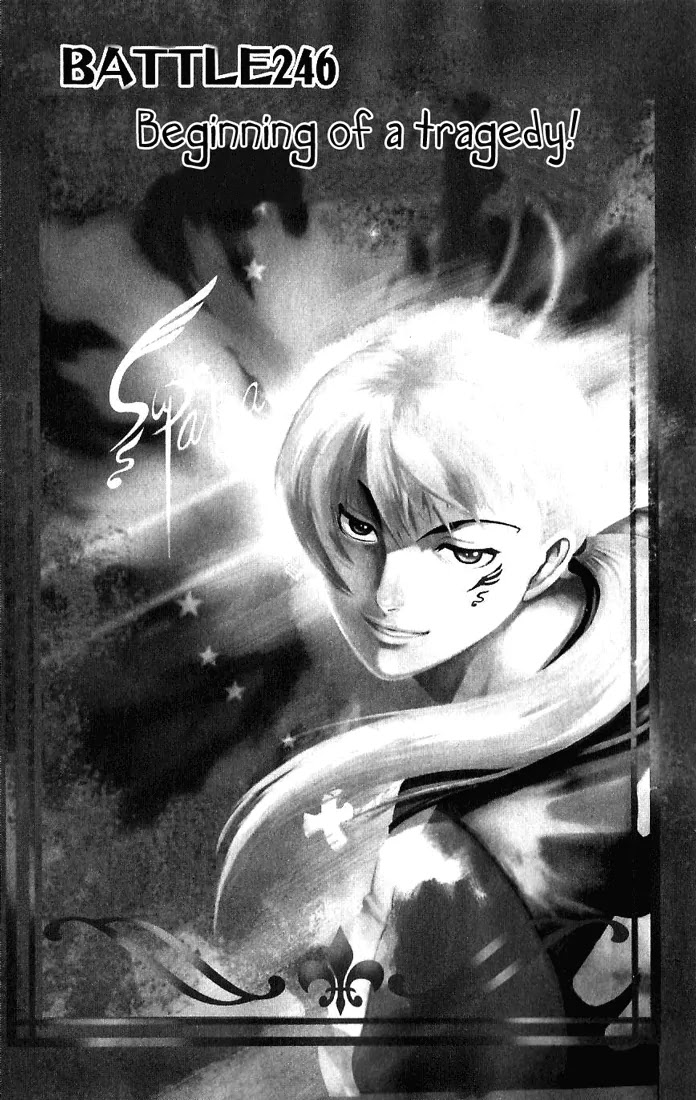 History's Strongest Disciple Kenichi Chapter 246 page 1 - Chapter 246: Beginning of a Tragedy