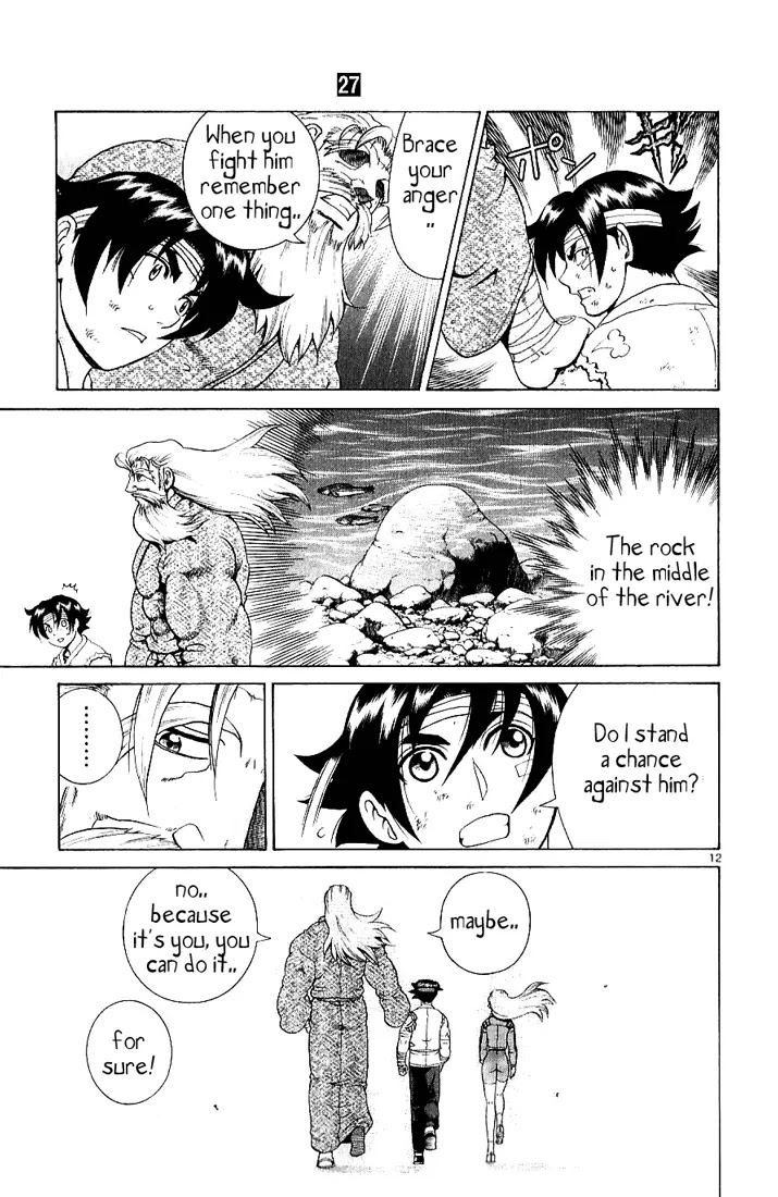 History's Strongest Disciple Kenichi Chapter 246 page 11 - Chapter 246: Beginning of a Tragedy
