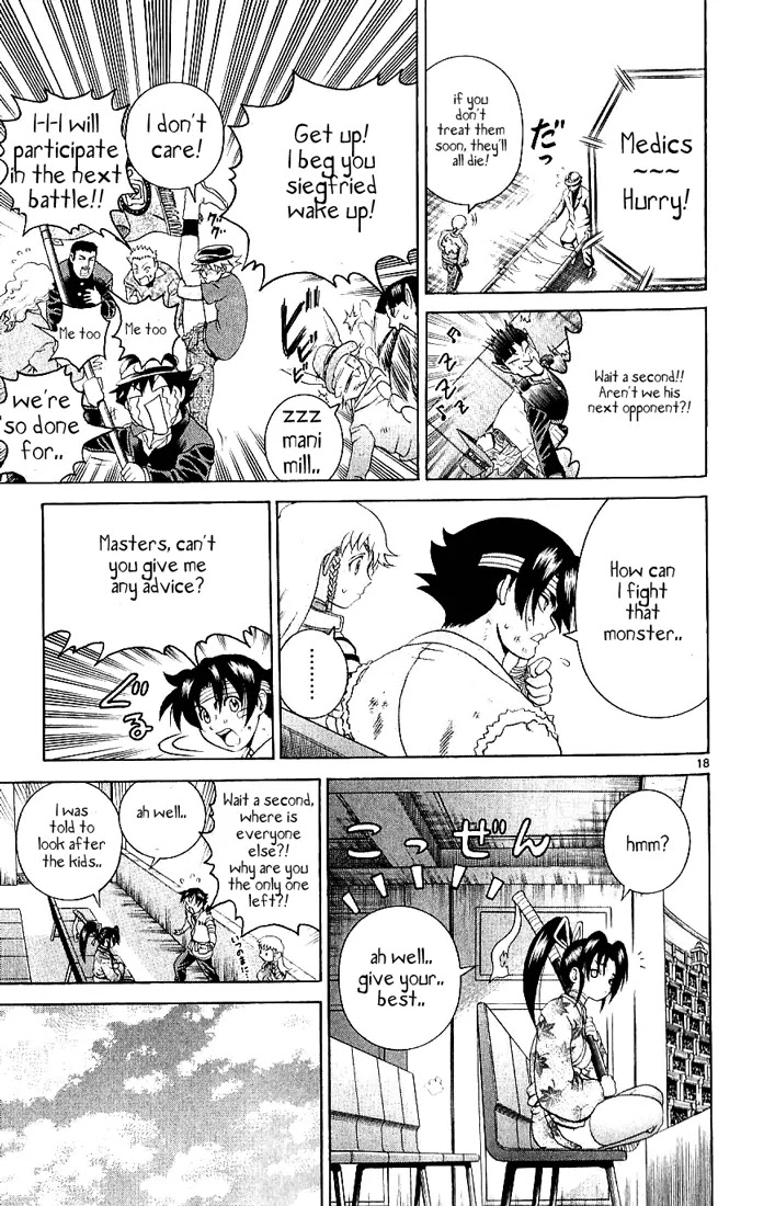 History's Strongest Disciple Kenichi Chapter 246 page 16 - Chapter 246: Beginning of a Tragedy