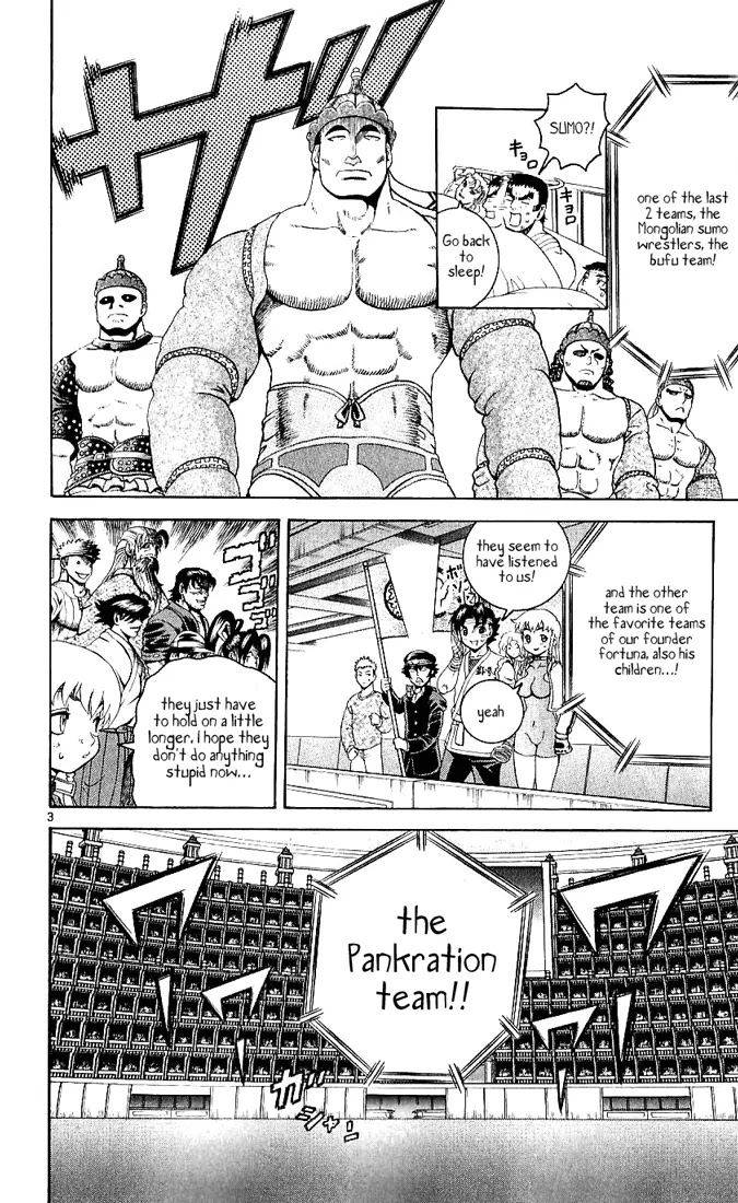 History's Strongest Disciple Kenichi Chapter 246 page 4 - Chapter 246: Beginning of a Tragedy