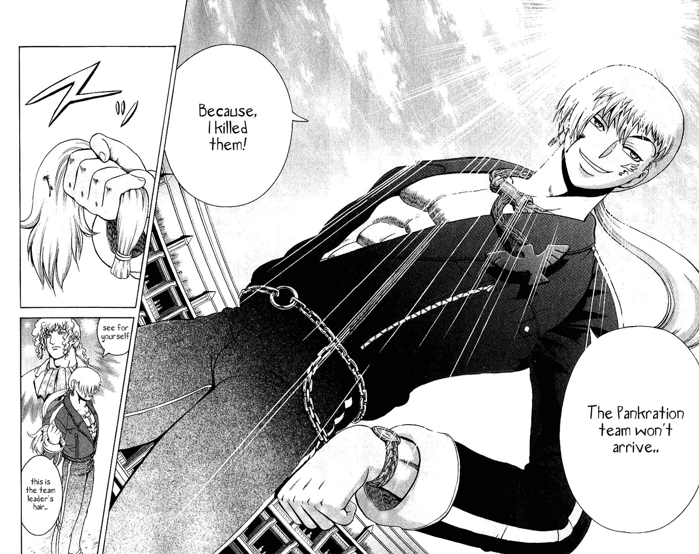 History's Strongest Disciple Kenichi Chapter 246 page 6 - Chapter 246: Beginning of a Tragedy