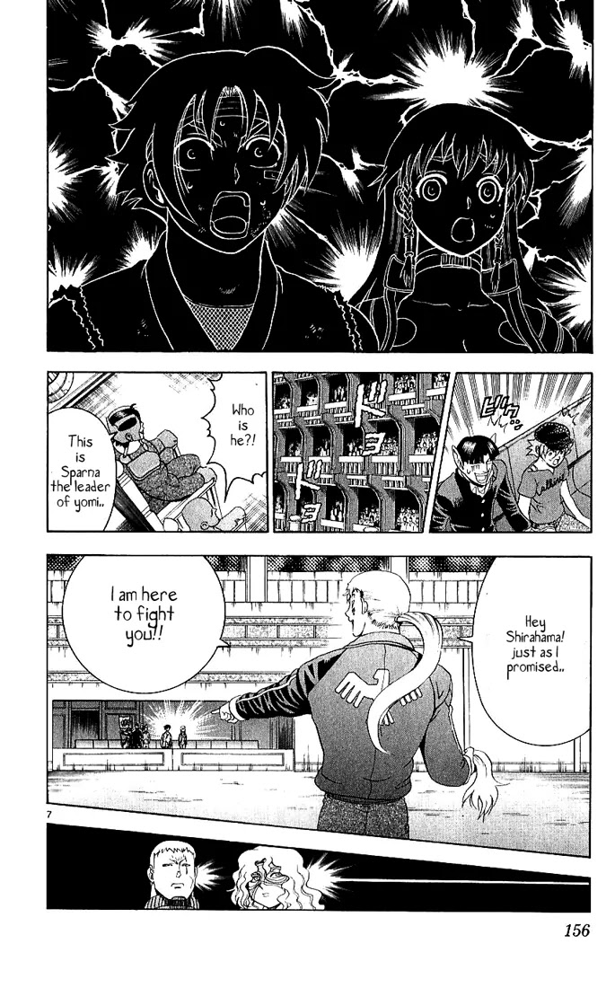 History's Strongest Disciple Kenichi Chapter 246 page 7 - Chapter 246: Beginning of a Tragedy