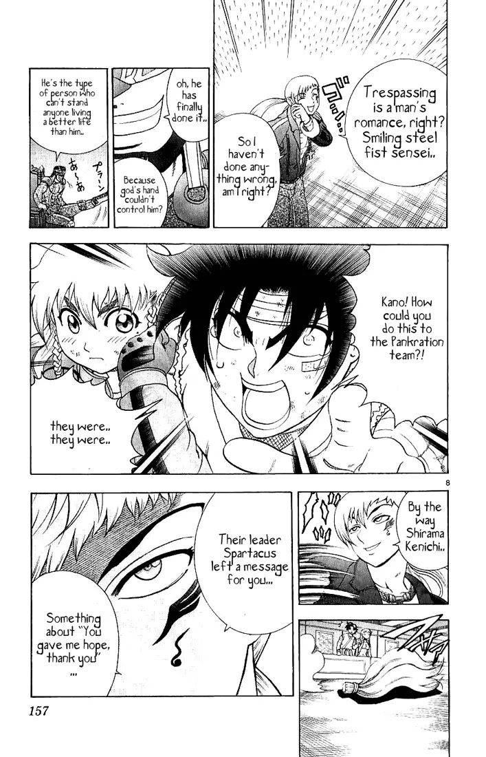 History's Strongest Disciple Kenichi Chapter 246 page 8 - Chapter 246: Beginning of a Tragedy