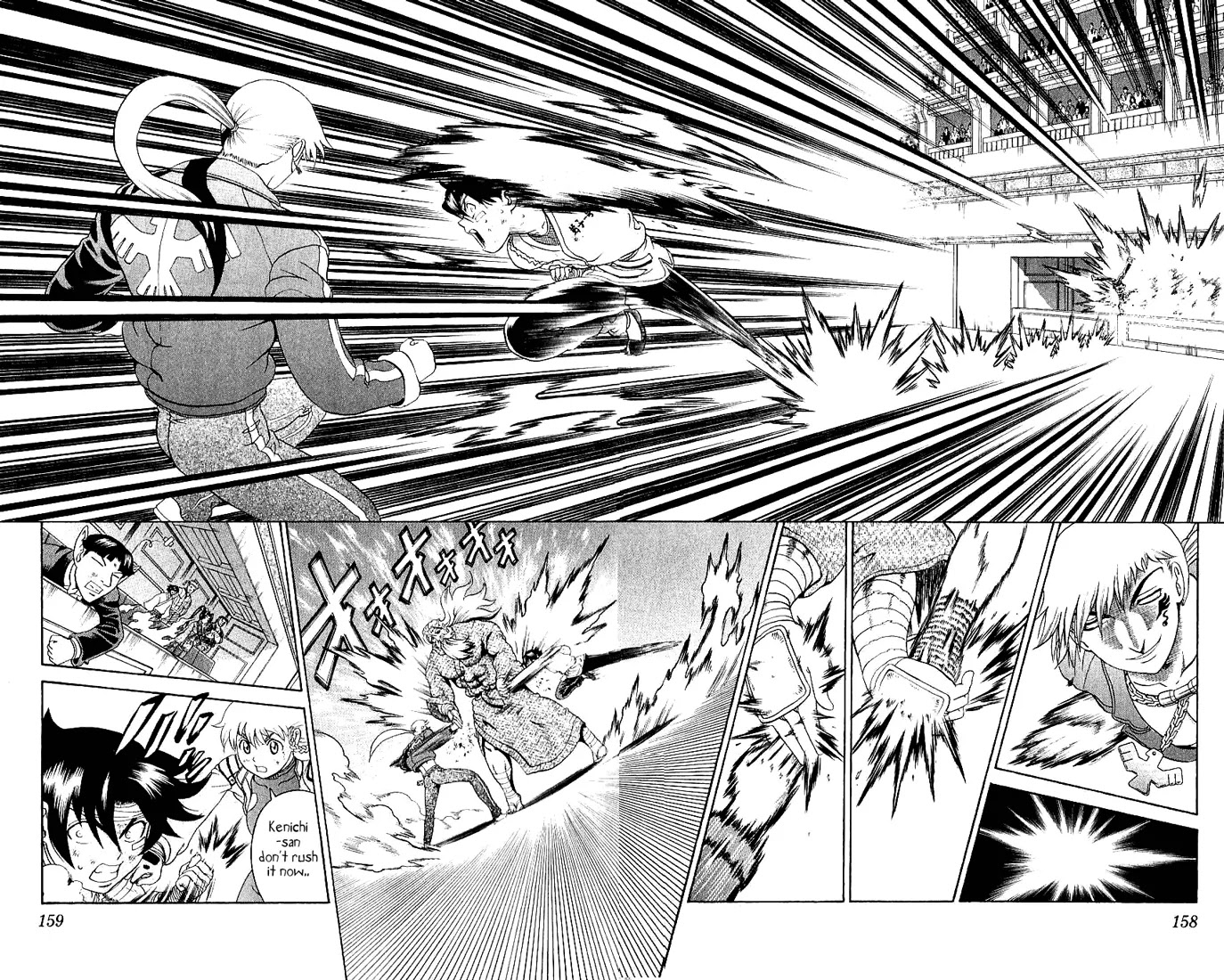 History's Strongest Disciple Kenichi Chapter 246 page 9 - Chapter 246: Beginning of a Tragedy