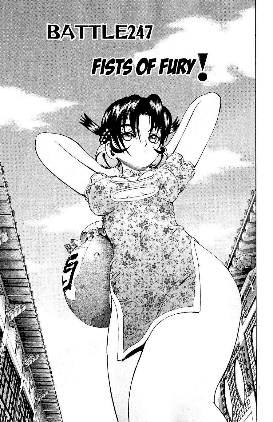 History's Strongest Disciple Kenichi Chapter 247 page 1 - Chapter 247: Fists of Fury