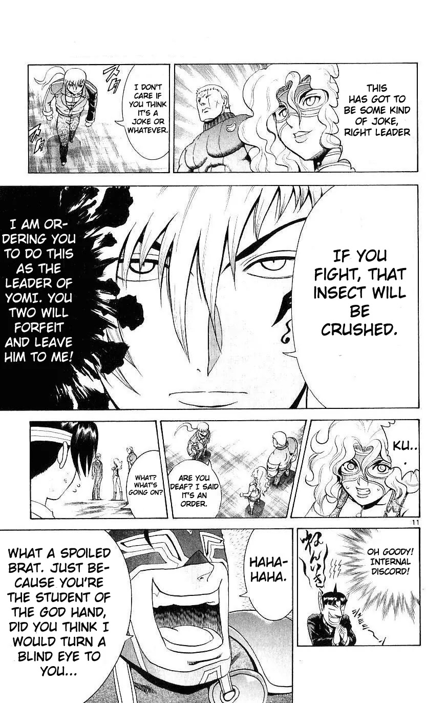 History's Strongest Disciple Kenichi Chapter 247 page 11 - Chapter 247: Fists of Fury