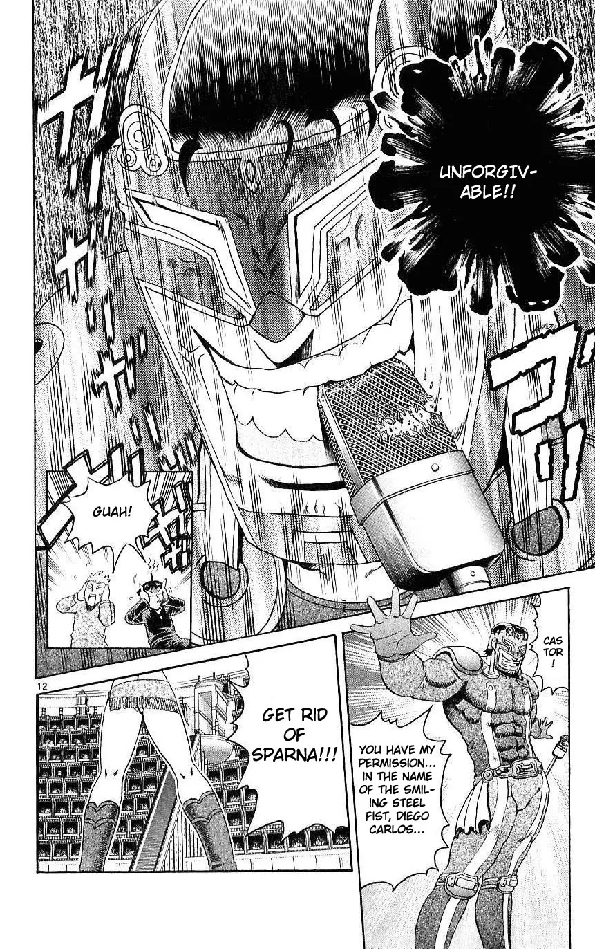 History's Strongest Disciple Kenichi Chapter 247 page 12 - Chapter 247: Fists of Fury