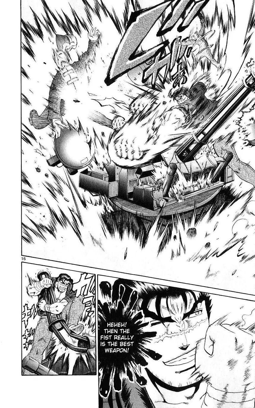 History's Strongest Disciple Kenichi Chapter 247 page 15 - Chapter 247: Fists of Fury