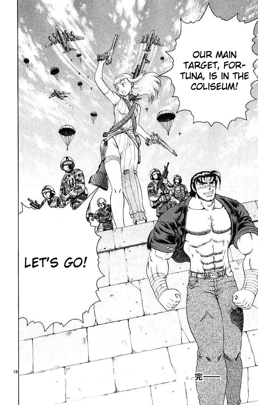 History's Strongest Disciple Kenichi Chapter 247 page 17 - Chapter 247: Fists of Fury