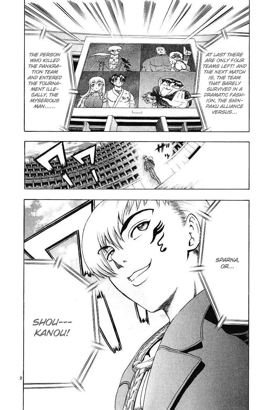 History's Strongest Disciple Kenichi Chapter 247 page 2 - Chapter 247: Fists of Fury