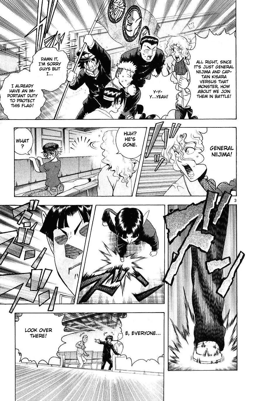 History's Strongest Disciple Kenichi Chapter 247 page 3 - Chapter 247: Fists of Fury