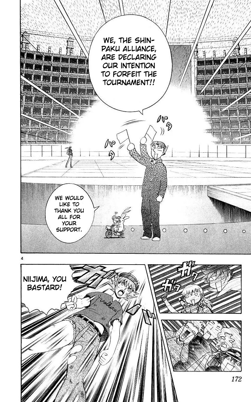 History's Strongest Disciple Kenichi Chapter 247 page 4 - Chapter 247: Fists of Fury