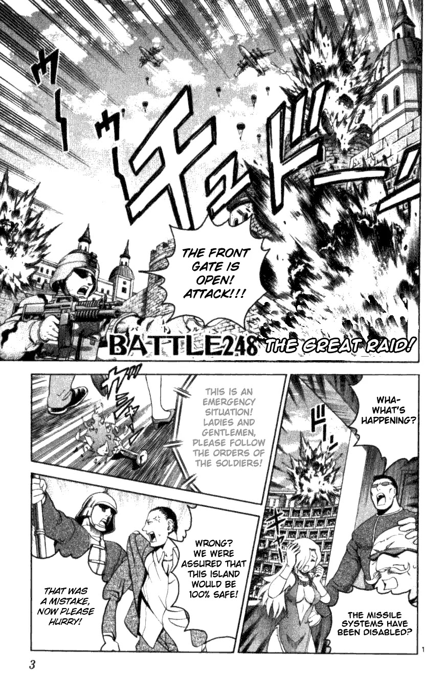 History's Strongest Disciple Kenichi Chapter 248 page 7 - Chapter 248: The Great Raid