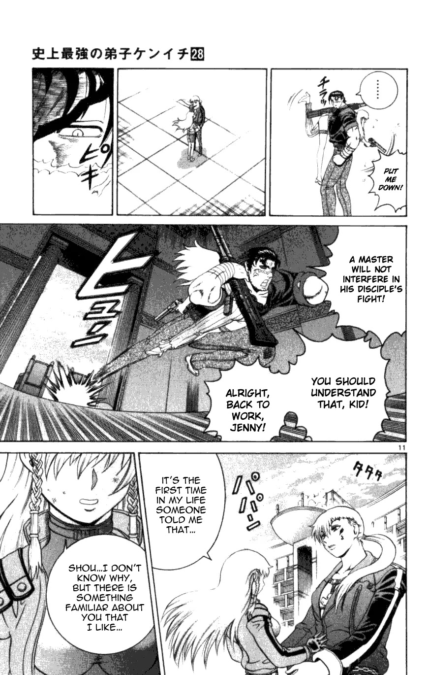 History's Strongest Disciple Kenichi Chapter 249 page 10 - Chapter 249: The Person I Made a Promise With