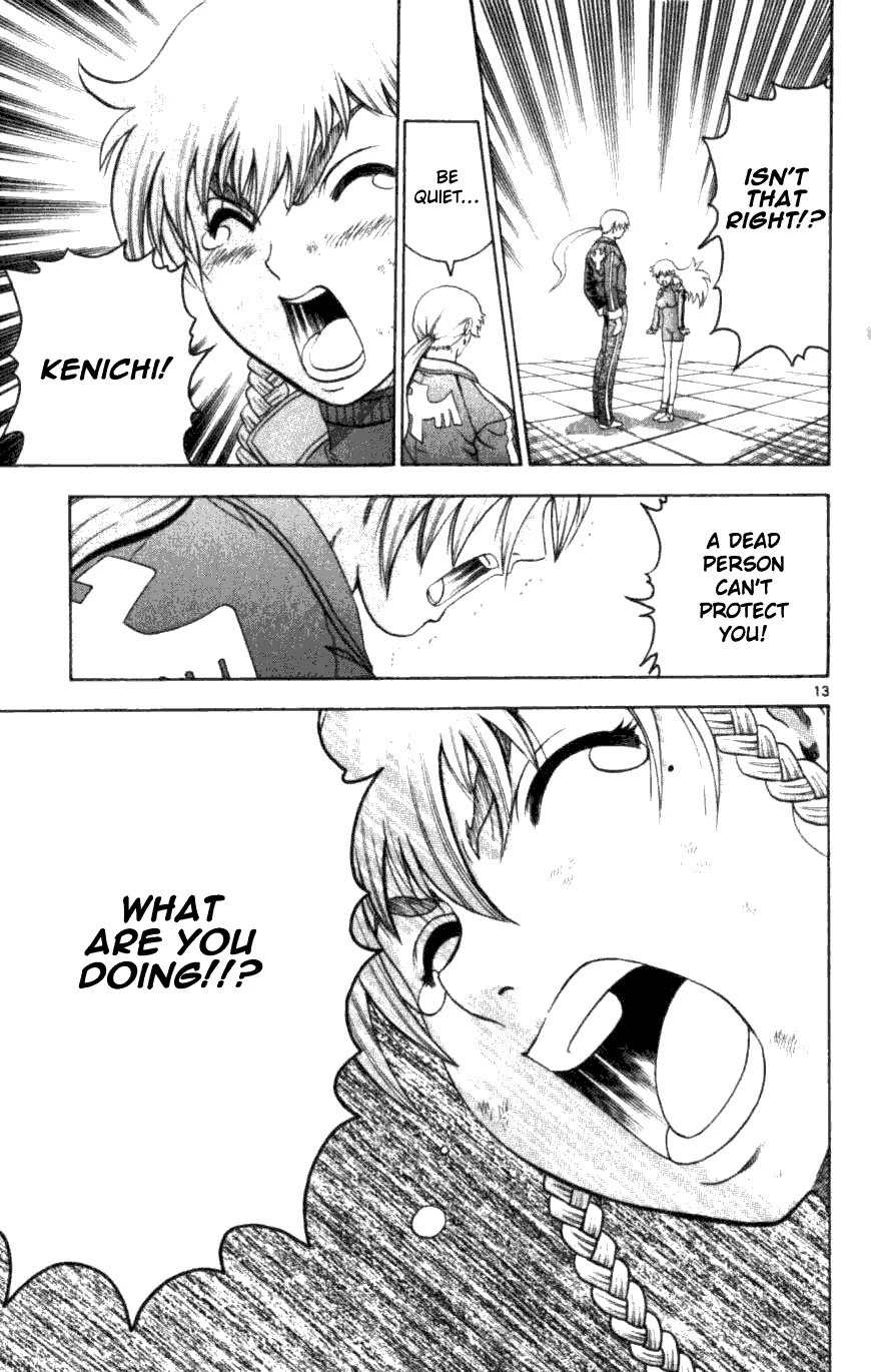 History's Strongest Disciple Kenichi Chapter 249 page 12 - Chapter 249: The Person I Made a Promise With