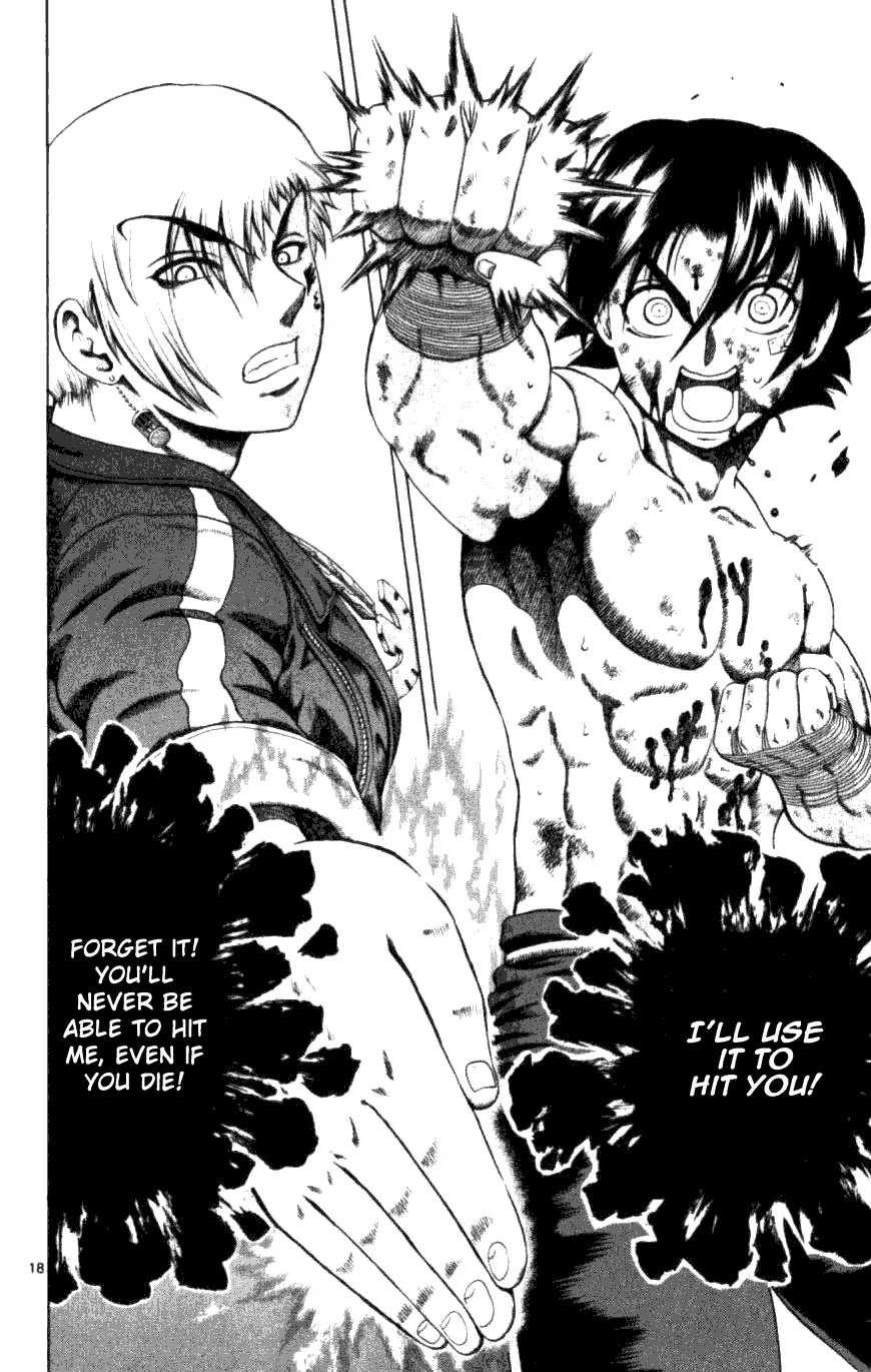 History's Strongest Disciple Kenichi Chapter 249 page 16 - Chapter 249: The Person I Made a Promise With