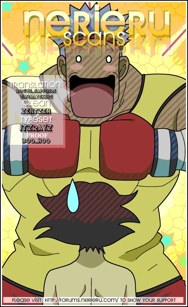 History's Strongest Disciple Kenichi Chapter 249 page 17 - Chapter 249: The Person I Made a Promise With