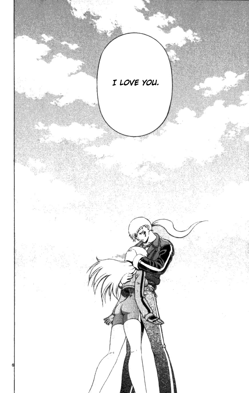 History's Strongest Disciple Kenichi Chapter 249 page 5 - Chapter 249: The Person I Made a Promise With