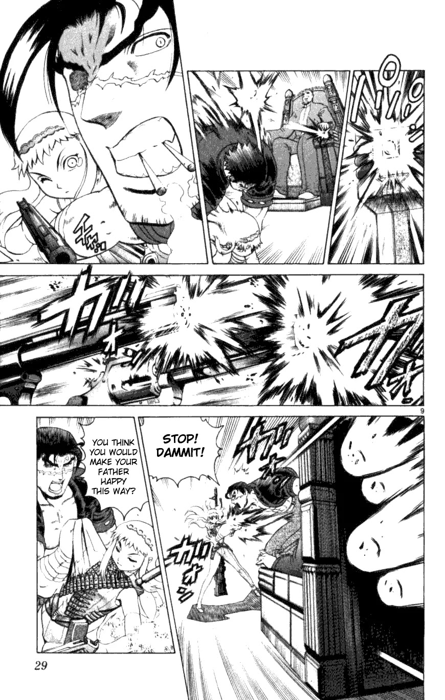 History's Strongest Disciple Kenichi Chapter 249 page 8 - Chapter 249: The Person I Made a Promise With