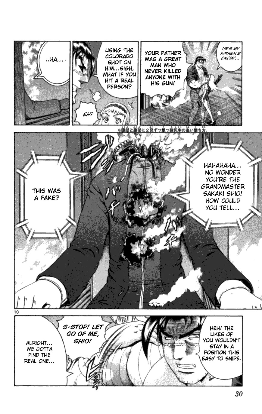 History's Strongest Disciple Kenichi Chapter 249 page 9 - Chapter 249: The Person I Made a Promise With