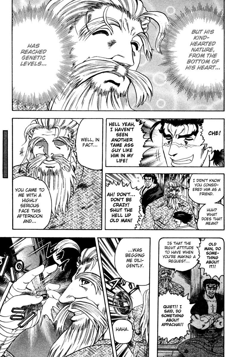 History's Strongest Disciple Kenichi Chapter 25 page 13 - Chapter 25: Sakaki's Worry