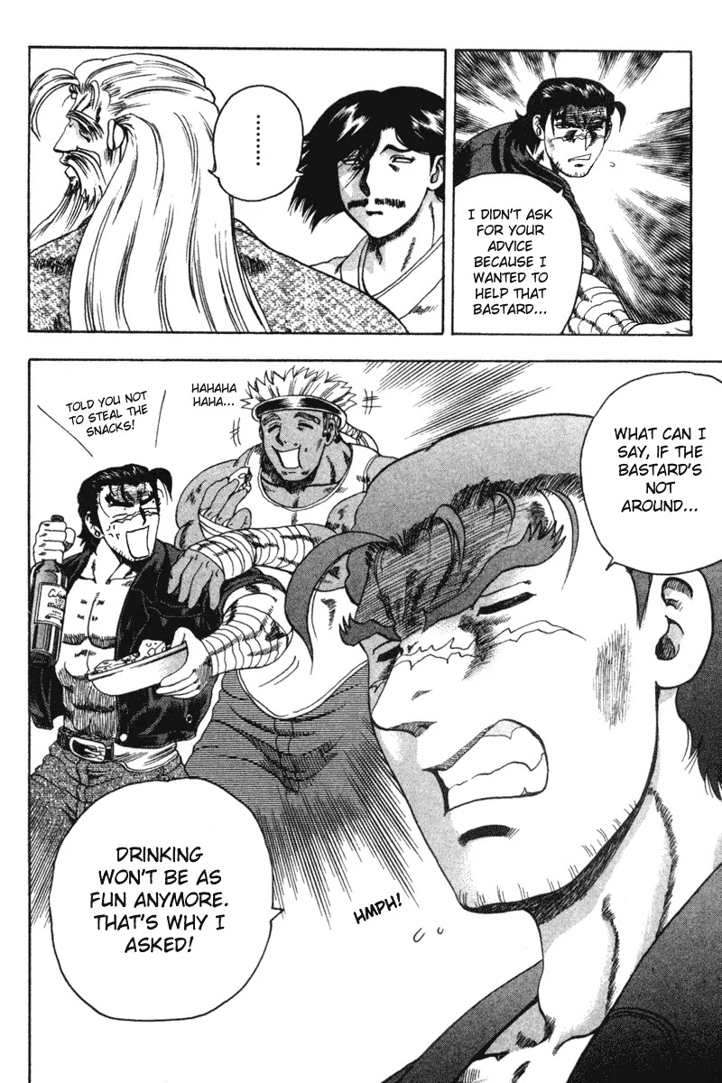 History's Strongest Disciple Kenichi Chapter 25 page 14 - Chapter 25: Sakaki's Worry