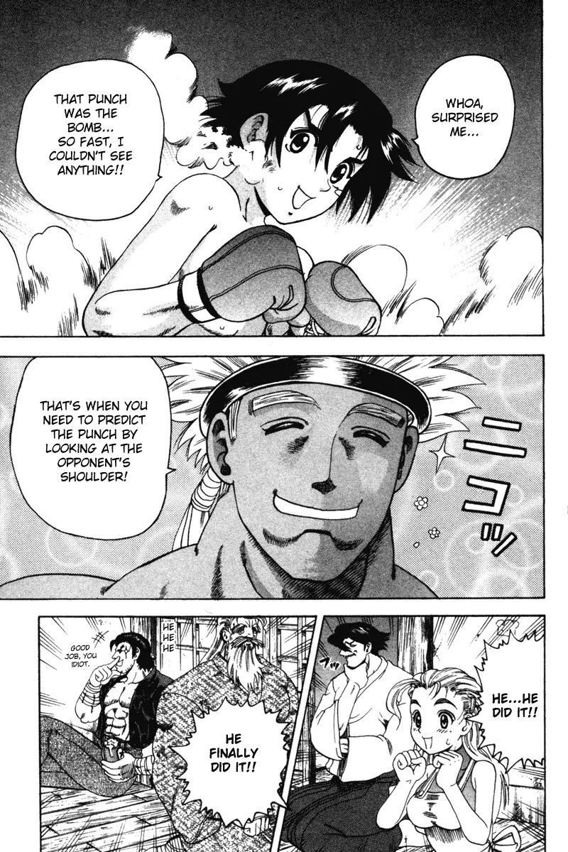 History's Strongest Disciple Kenichi Chapter 25 page 17 - Chapter 25: Sakaki's Worry