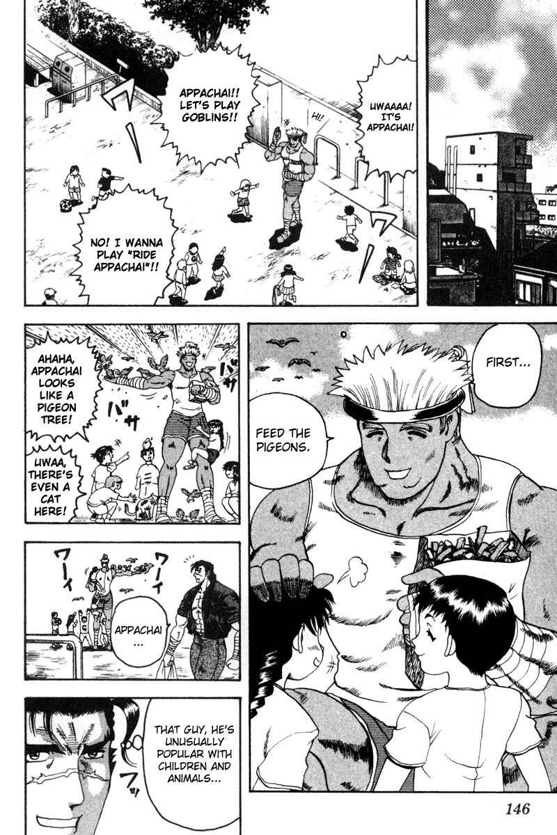 History's Strongest Disciple Kenichi Chapter 25 page 2 - Chapter 25: Sakaki's Worry