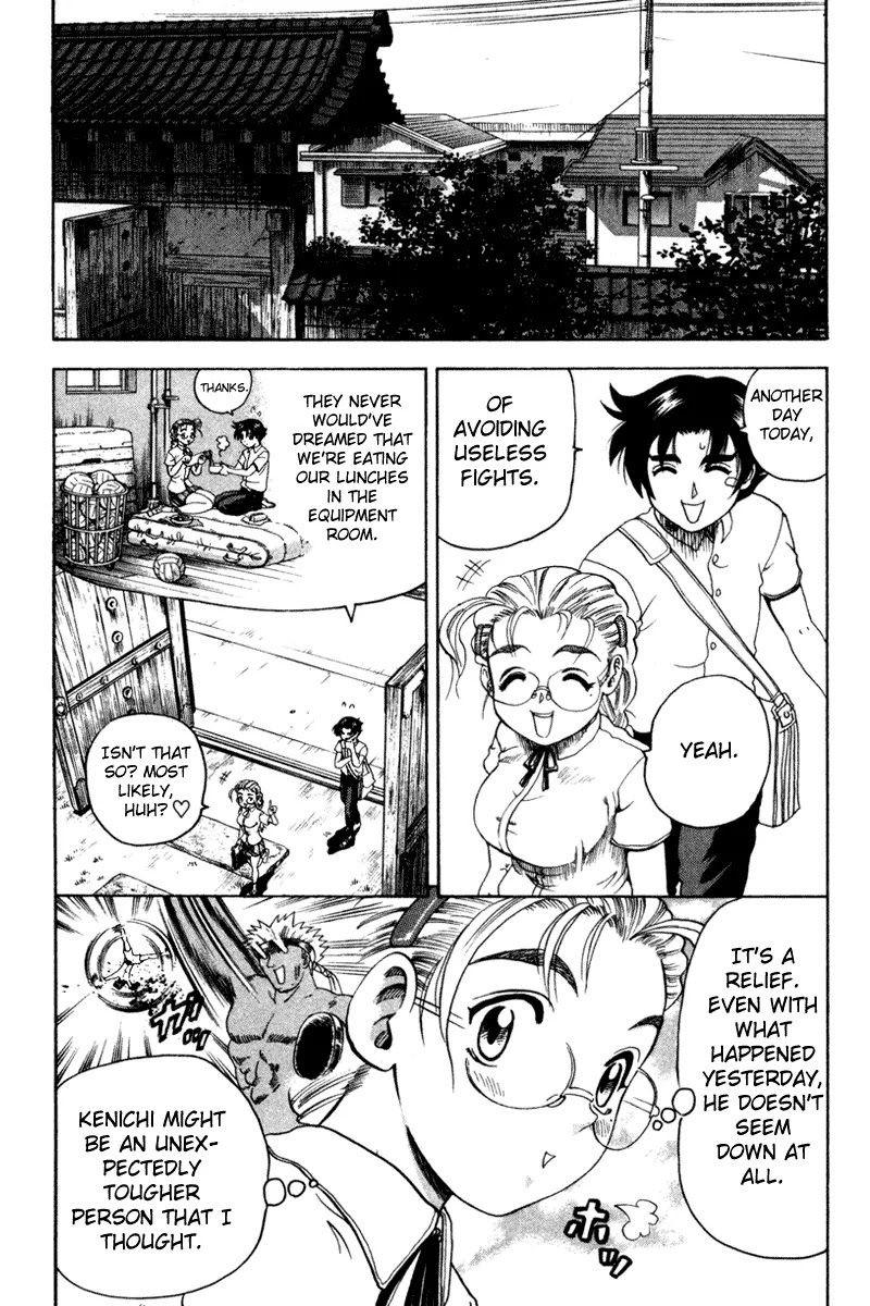 History's Strongest Disciple Kenichi Chapter 25 page 4 - Chapter 25: Sakaki's Worry