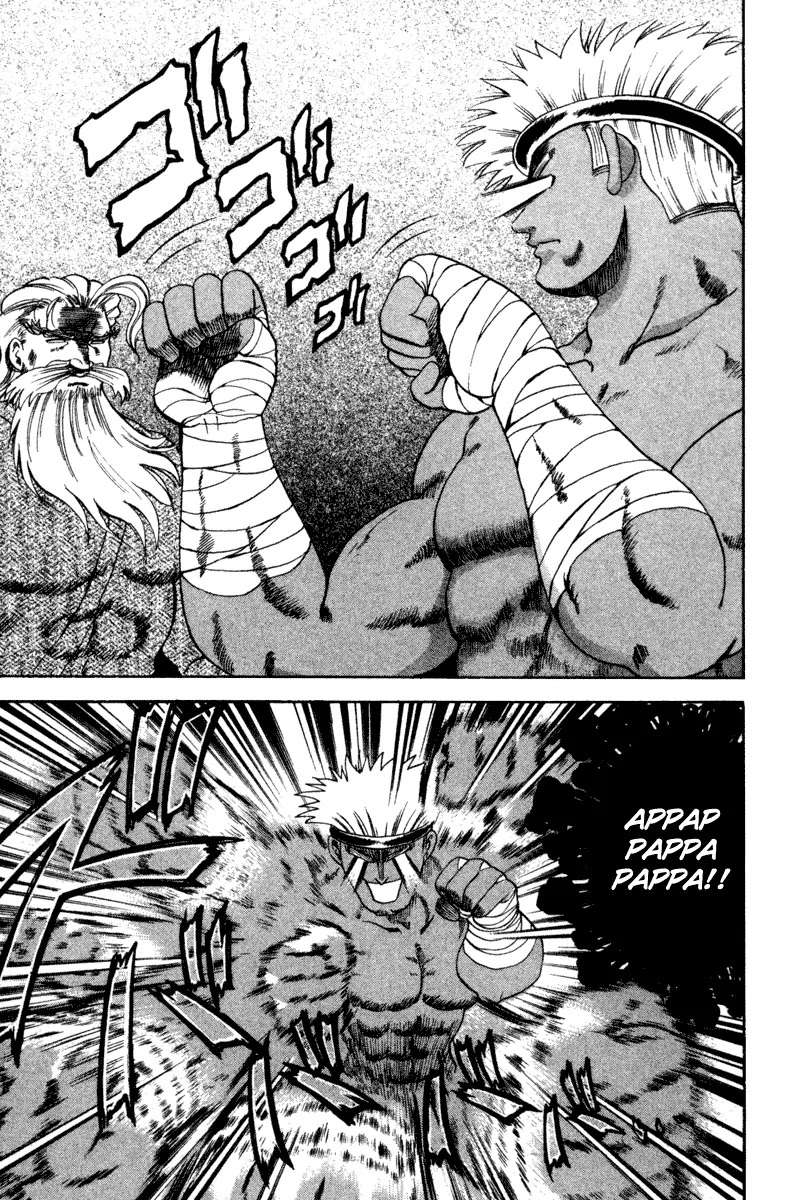 History's Strongest Disciple Kenichi Chapter 25 page 7 - Chapter 25: Sakaki's Worry