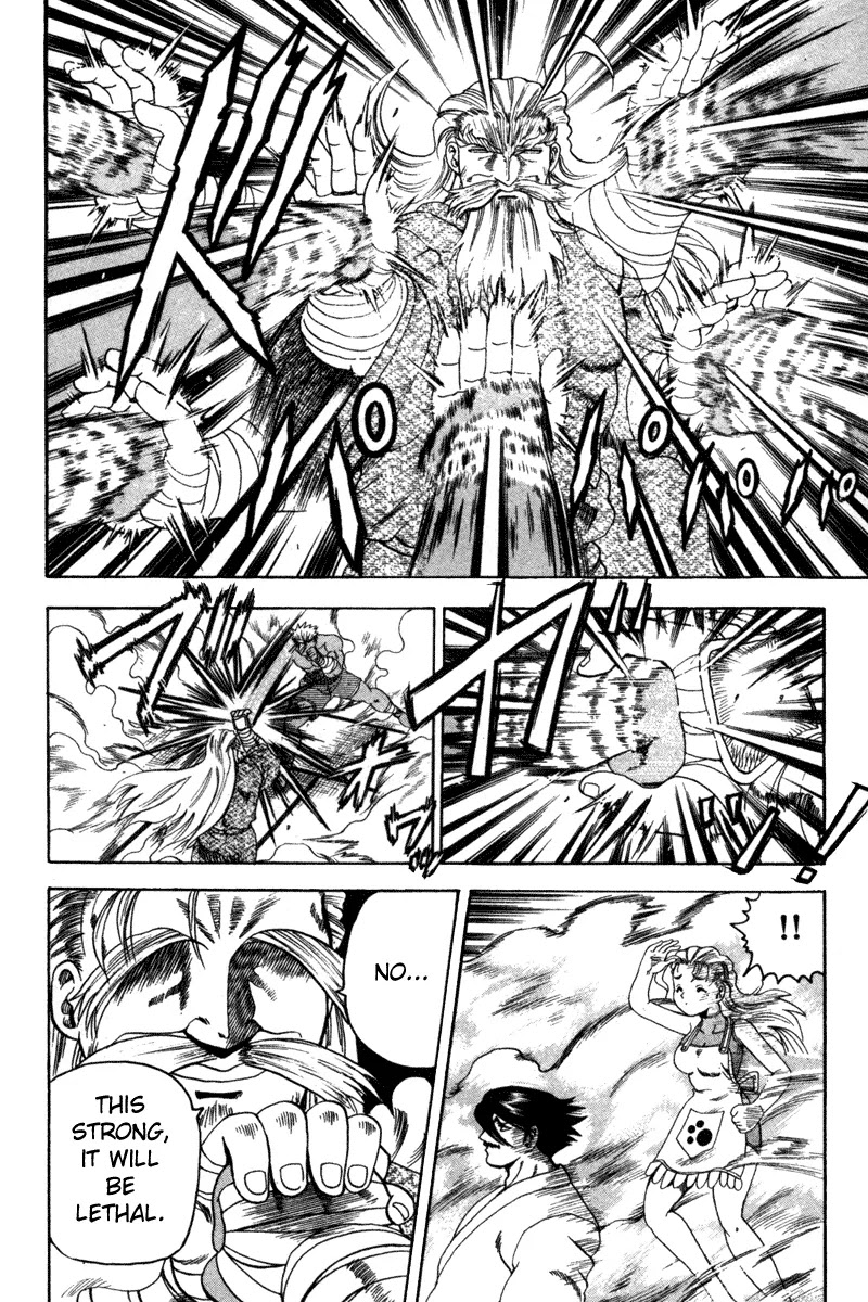 History's Strongest Disciple Kenichi Chapter 25 page 8 - Chapter 25: Sakaki's Worry