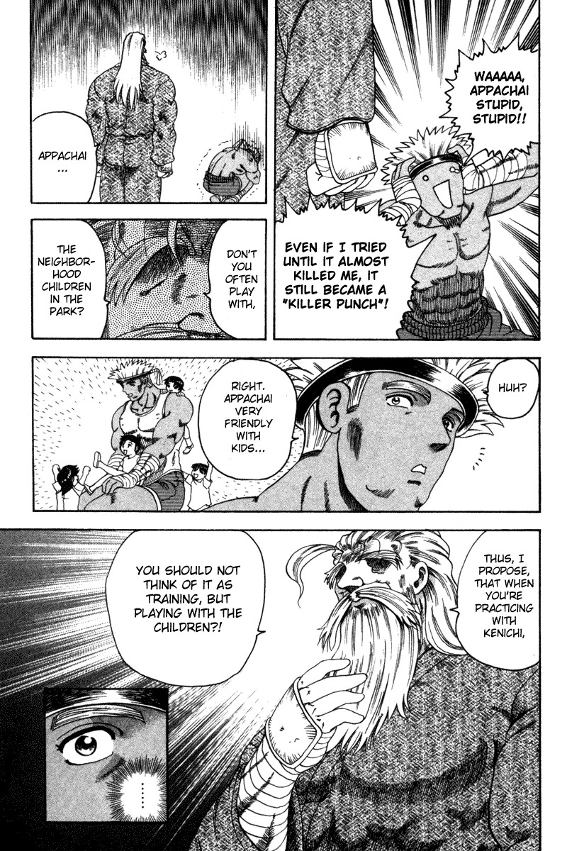 History's Strongest Disciple Kenichi Chapter 25 page 9 - Chapter 25: Sakaki's Worry