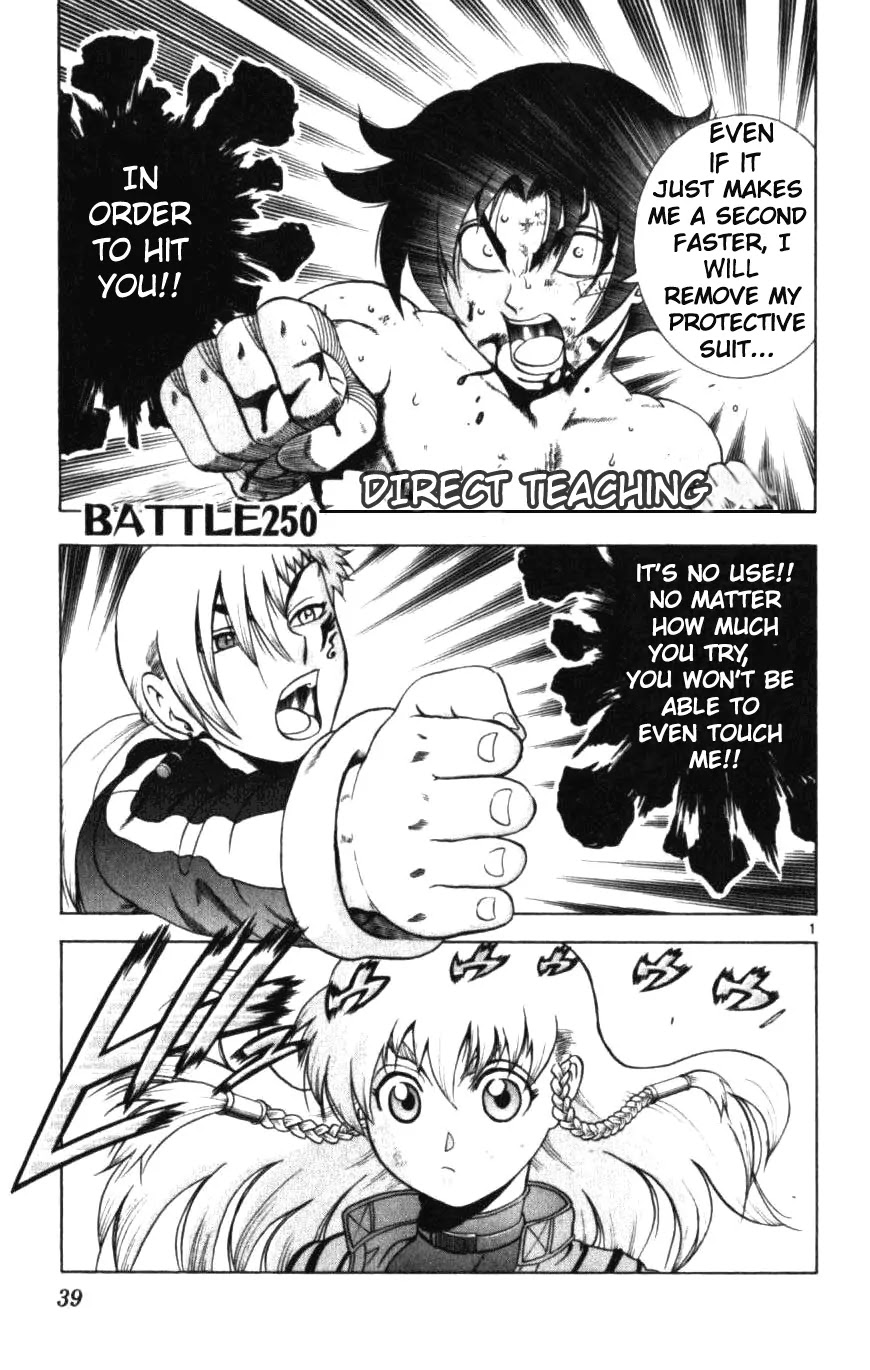 History's Strongest Disciple Kenichi Chapter 250 page 1 - Chapter 250: Direct Teaching