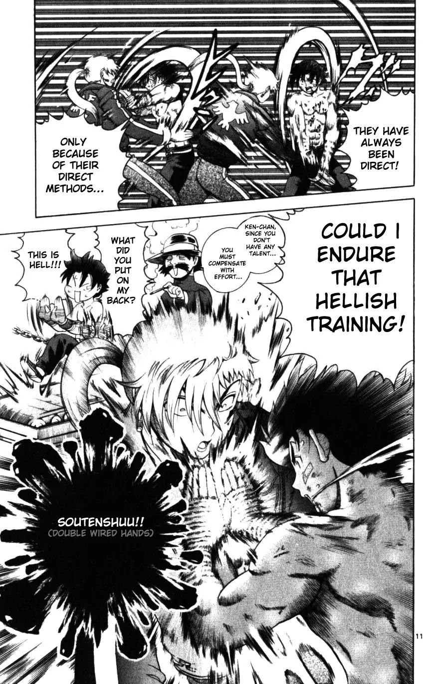History's Strongest Disciple Kenichi Chapter 250 page 11 - Chapter 250: Direct Teaching