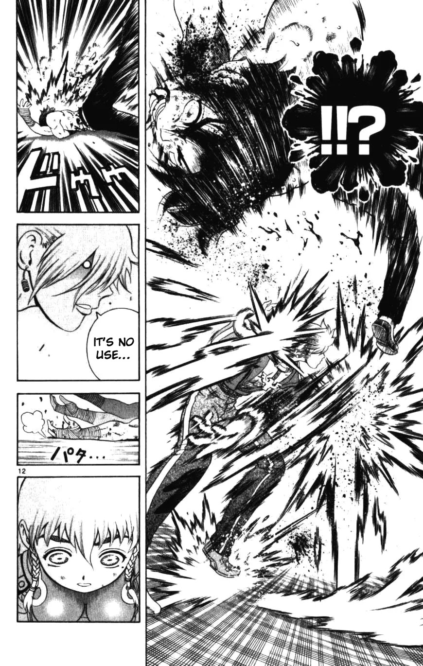 History's Strongest Disciple Kenichi Chapter 250 page 12 - Chapter 250: Direct Teaching
