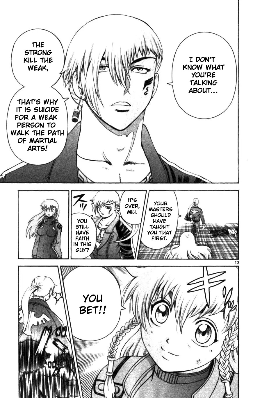 History's Strongest Disciple Kenichi Chapter 250 page 13 - Chapter 250: Direct Teaching