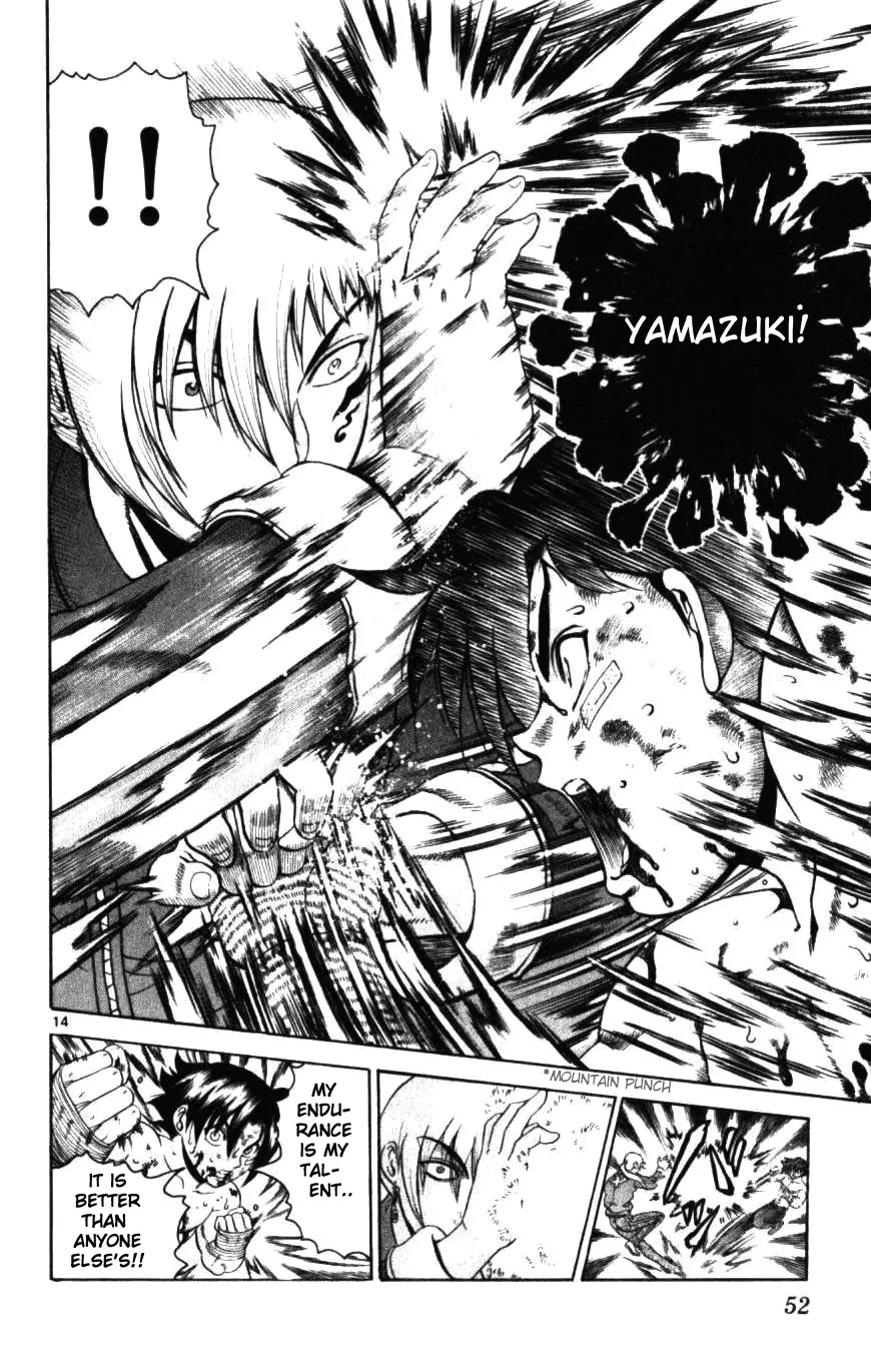 History's Strongest Disciple Kenichi Chapter 250 page 14 - Chapter 250: Direct Teaching
